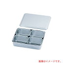 遠藤商事(TKG) クローバー 18-8プレス R号用ヤクミ入 4ヶ入角 【品番:AYK574】