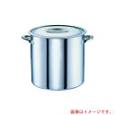 遠藤商事(TKG) クローバー 電磁モリブデン寸胴鍋 目盛付 33cm 【品番:AZV6533】