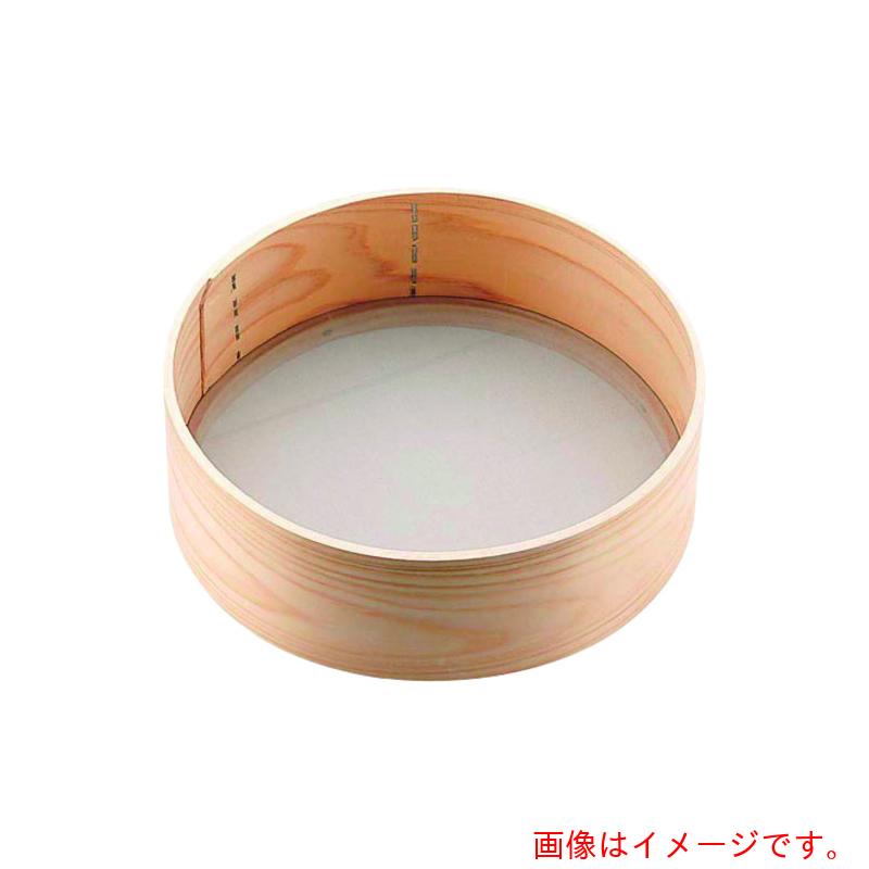 遠藤商事（TKG）　木枠そば粉フルイ（60メッシュ）　7寸　【品番：BKN2303】