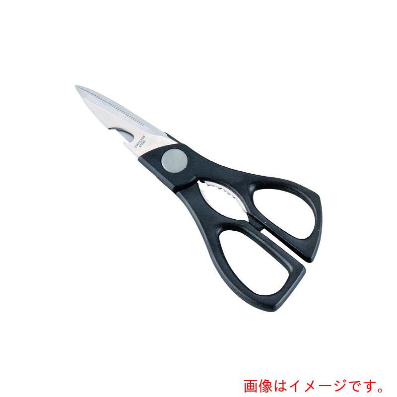 【メール便対応】遠藤商事（TKG）　富士カトラリー　アートクックキッチンバサミ　【品番：BKT13】