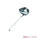 遠藤商事(TKG) 18−8リリーワンピース横レードル 大 【品番:BLCE51】