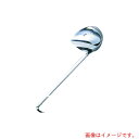 遠藤商事(TKG) 18−8ワンピース横口レードル 90cc 【品番:BLCH404】