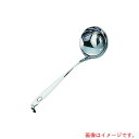 遠藤商事(TKG) 18−8リリーワンピースお玉 大 【品番:BOT241】