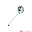 遠藤商事(TKG) 18−8リリーワンピース穴明お玉 【品番:BOT26】