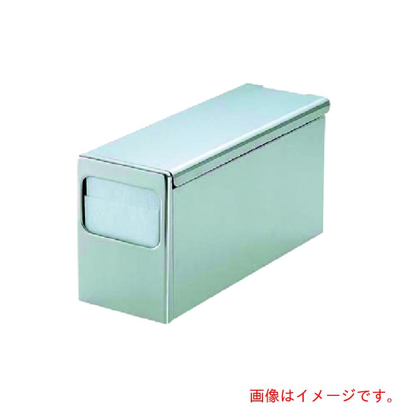 遠藤商事（TKG）　遠藤商事　18−8ナフキンディスペンサー　【品番：ENH0401】