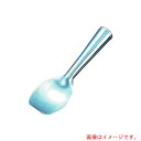 遠藤商事(TKG) UKアルミ アイスクリームスクーパー 【品番:FAI62】
