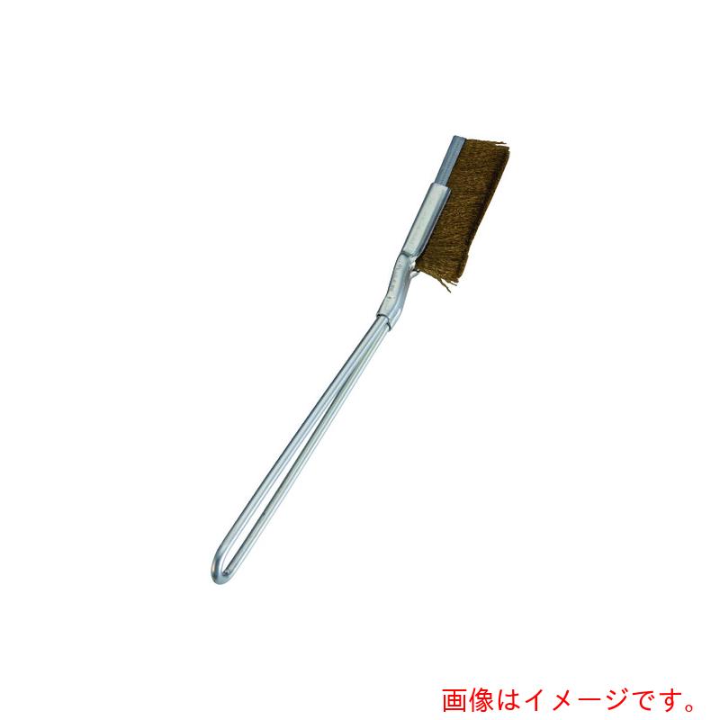 遠藤商事（TKG）　真鍮チャンネルブラシ　（直）　【品番：GBL07】
