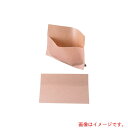 遠藤商事(TKG) 福助工業 ラミパックガゼット袋(100枚入) 0560863 未晒無地 【品番:GPT2901】