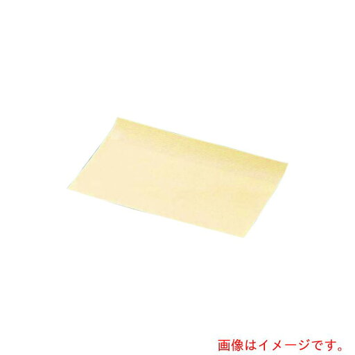 【メール便対応】遠藤商事(TKG) 福助工業 オープンパック 無地(100枚入) 0562165 K−20 【品番:GPT3202】 【メール便対応】遠藤商事(TKG) 福助工業 オープンパック 無地(100枚入) 0562165 K−20 【品番:GPT3202】