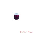 遠藤商事(TKG) キャンブロ カラークロックス (蓋付) CP12 ブラウン 【品番:LKL03126A】