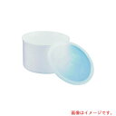 遠藤商事(TKG) キャンブロ カラークロックス (蓋付) CP15 ホワイト 【品番:LKL038】