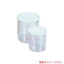 遠藤商事(TKG) キャンブロ クリアークロックス(蓋付) CCP12 【品番:LKL04012】