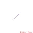 【メール便対応】遠藤商事(TKG) SA18−8ハーモニー ステーキナイフ 【品番:OHC03057】(3)
