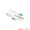 【メール便対応】遠藤商事(TKG) SA18−8ライラック ソーダースプーン 【品番:OLI02005】(4)