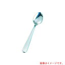 【メール便対応】遠藤商事(TKG) SA18−8ライラック エイジコーヒースプーン 【品番:OLI02158】(4)