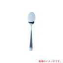 【メール便対応】遠藤商事(TKG) SA18-0ライラック フィッシュソーススプーン 【品番:OLI03027】