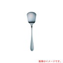 【メール便対応】遠藤商事(TKG) TMG 18−10シルバースターNo.3000 角アイススプーン 【品番:OSL10011】(4)