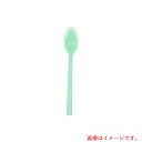 遠藤商事(TKG) 岡部洋食器 口あたりやさしいスプーン 一体深型(大) ブルー 【品番:OSP2203】