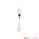 【メール便対応】遠藤商事(TKG) SA18−12センティア ティーケーキフォーク 【品番:OSV01017】(3)