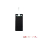 【メール便対応】遠藤商事(TKG) えいむ 成型ボードバインダー BH-56 (中)ブラウン 【品番:PEI6102】
