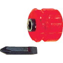エンジニア 差替ミニスター +♯2/-6 【品番:DST-07】(4)