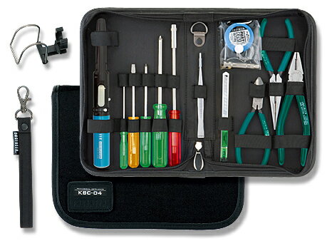エンジニア　ツールキット　【品番：KSC-04】