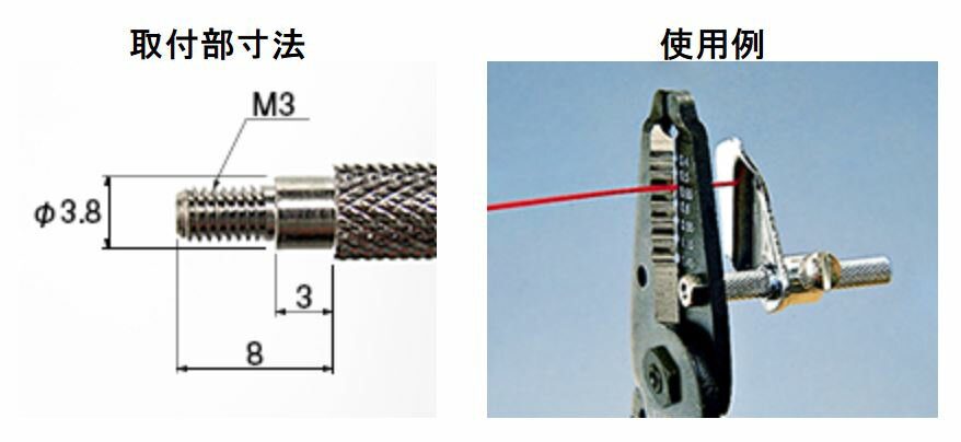 �ڥ᡼�����б��ۥ��󥸥˥������ȥ�åץ������ʥ磻�䡼���ȥ�åѡ����ץ����ˡ������֡�PA-90��