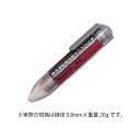 【メール便対応】エンジニア　スペリオットRA無洗浄ハンダ 0.8mm　【品番：SWA-08】 1