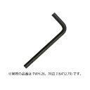 【メール便対応】エンジニア 六角レンチ 7/64 【品番:TWH-26】