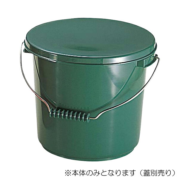 Buckets - エンテック　PO-22AG（グリーン） ポリプロバケツ10L本体 グリーン　【品番：PO-22AG（グリーン）】