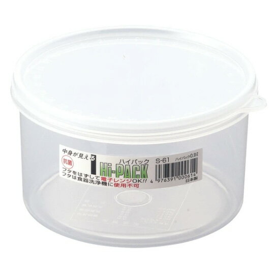 エンテック　S-61 ハイパック900ml　【品番：S-61】