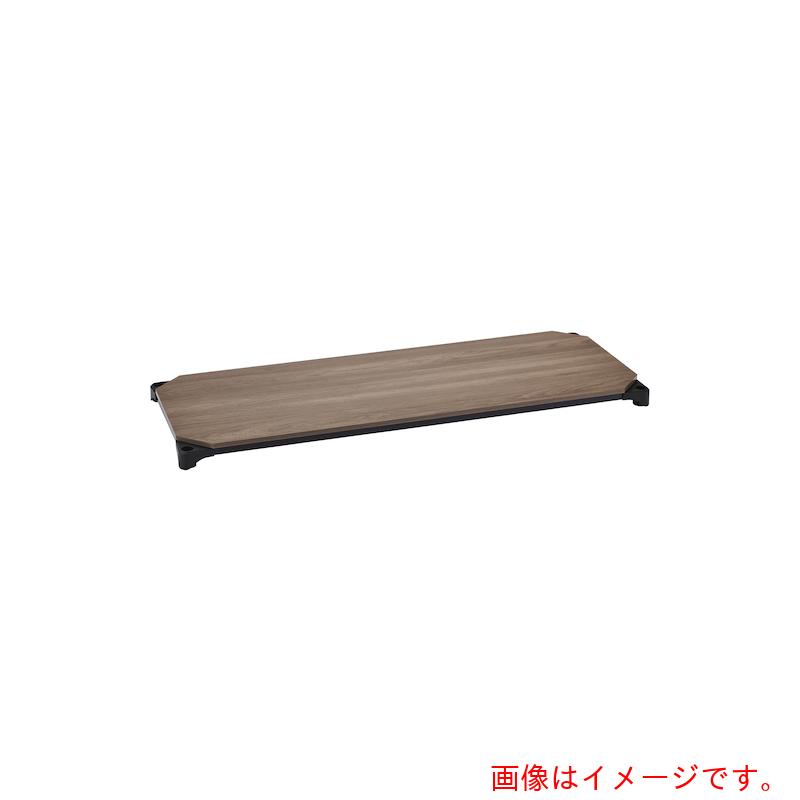 エレクター　ERECTA　ベーシックシリーズウッドシェルフ　W600xD450mm　ウォールナットウッド　ブラッ..