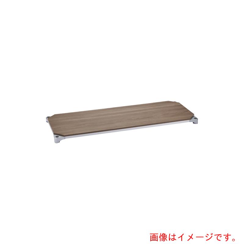 エレクター　ERECTA　ベーシックシリーズウッドシェルフ　W750xD450mm　ウォールナットウッド　シルバ..