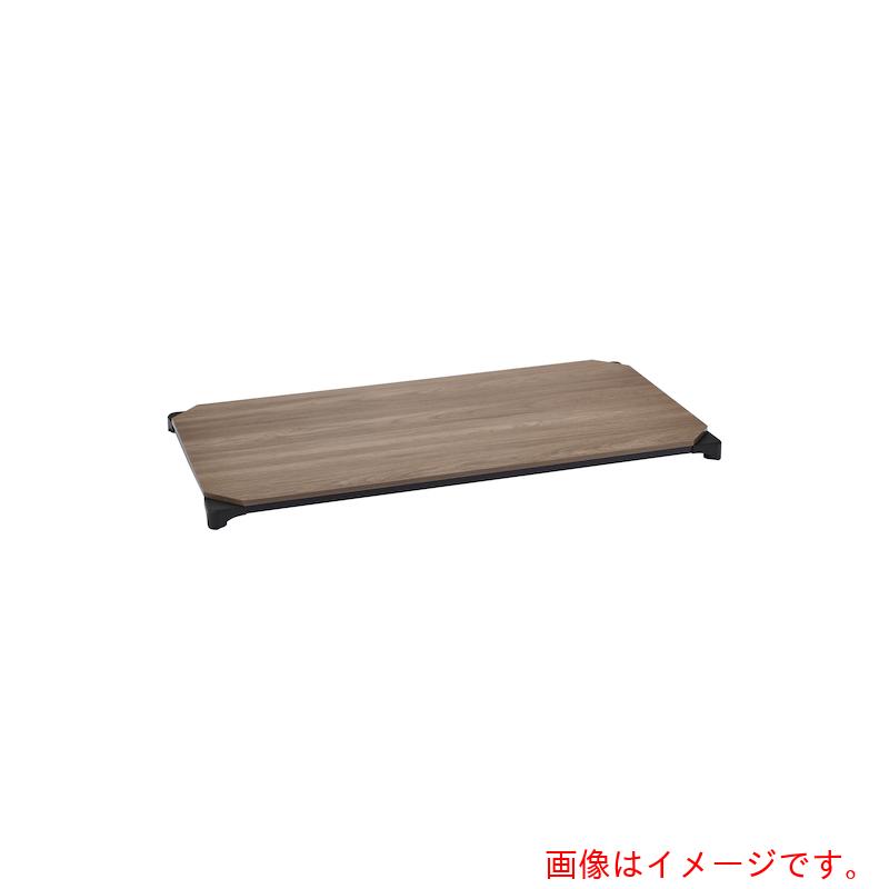 エレクター　ERECTA　ベーシックシリーズウッドシェルフ　W1200xD600mm　ウォールナットウッド　ブラッ..