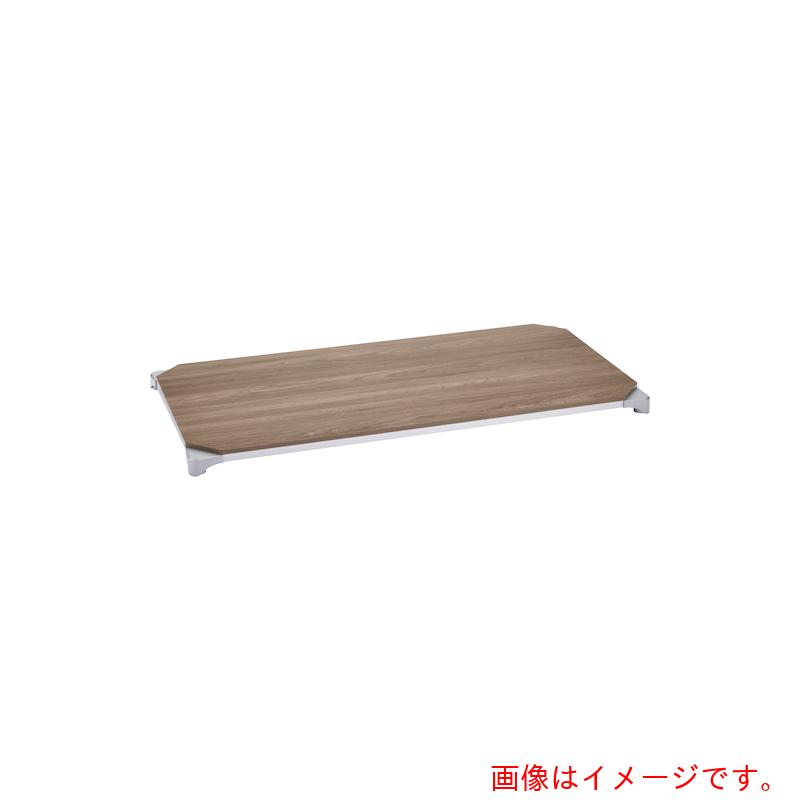 エレクター　ERECTA　ベーシックシリーズウッドシェルフ　W1200xD600mm　ウォールナットウッド　シルバ..