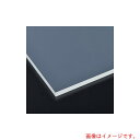 エクシール EXSEAL ハイパーゲルシート 硬度65 500×500×1.0mm 透明 【品番:HG01-30013】