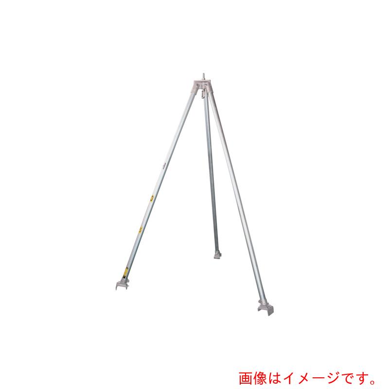 江崎機械工業　スチール製三脚H型　定格荷重500kg　【品番：H25-500】