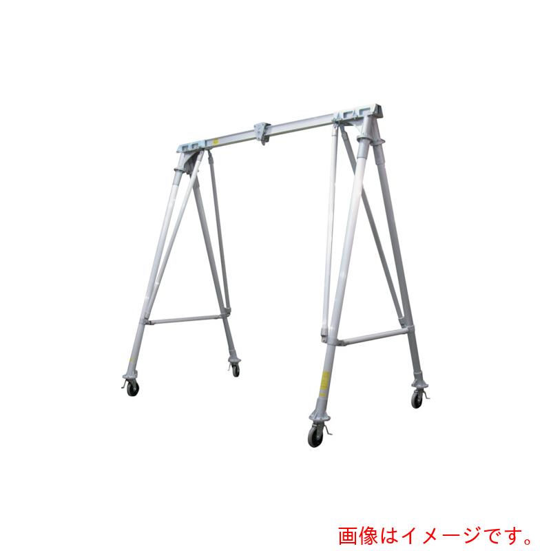 【別途送料あり】江崎機械工業　アルミ合金製門型クレーンM型（ベーシックタイプ）　定格荷重500kg　【..