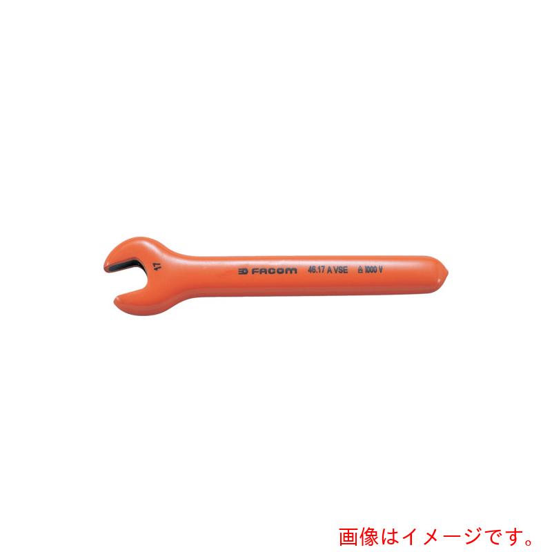 FACOM　絶縁工具　シングルスパナレンチ　15mm　【品番：46.15AVSE】