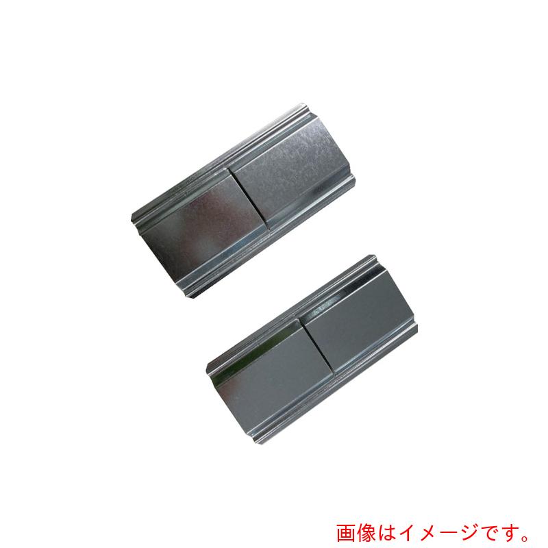 Fami　メタルパーツボックス・バスケット　ディバイダ—用サポート　【品番：FND054...