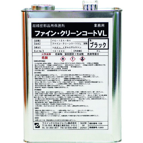 ե󥱥ߥ른ѥFCJˡե󡦥꡼󥳡VLա֥å4L֡FC-124-B4