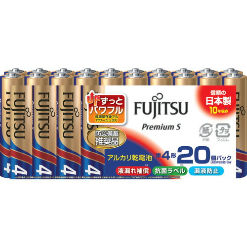 特長 ●ひとつ上の長持ち性能と大電流特性を両立させ、すべての機器で高性能を発揮します。 ●液漏れ保障付きです。 ●抗菌ラベルを採用しています。 ●使用推奨期限10年です。 ●漏液防止構造です。 ●日本製です。 用途 ●大電流機器から小電流機器、すべての機器に。 仕様 ●タイプ：単4 ●使用推奨期限(年)：10 ●電圧(V)：1.5 ●漏電防止構造　抗菌ラベル採用　エコ商品ねっと掲載品　液漏れ保障付き 質量・質量単位 ●220.0g 【メーカー名】FDK（株） 【メーカー品番】LR03PS(20S)