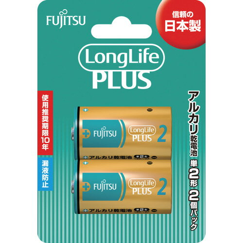 特長 ●高い信頼性とコストパフォーマンスを誇るスタンダードタイプのアルカリ乾電池 仕様 ●タイプ：単2 ●Long Life Plus　単2　2本ブリスター 質量・質量単位 ●122.0g 【メーカー名】FDK（株） 【メーカー品番】LR14LP(2B)