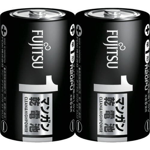 FDK FDK マンガン 黒 単1形 （2本入） 【品番：R20PU(2S)】