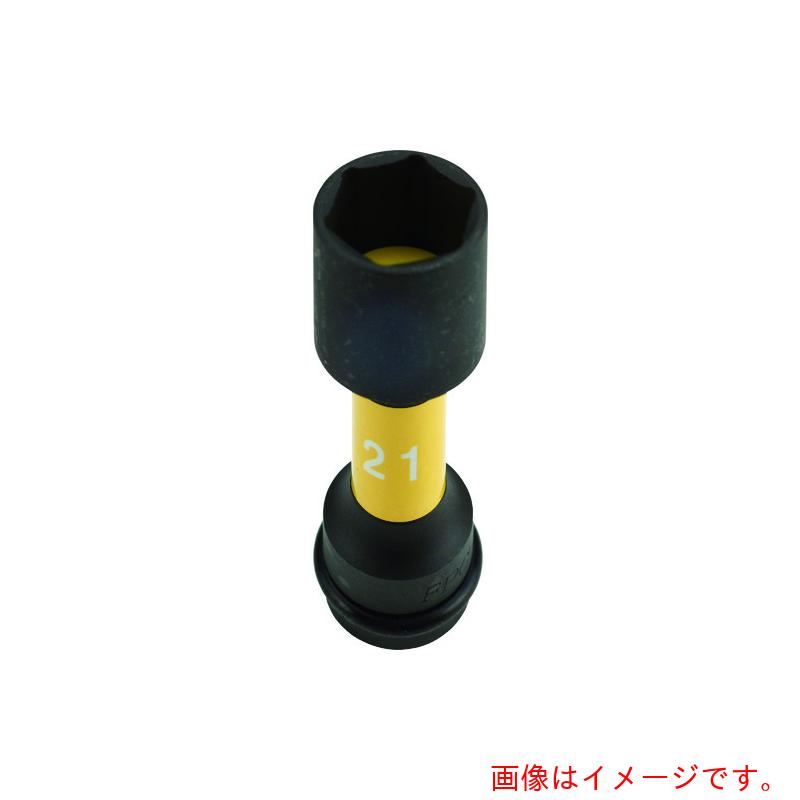 特長 ●薄型ロングのホイールナット用インパクトソケットです。 ●六角の底に樹脂を設けてあります。 仕様 ●差込角(mm)：12.7 ●対辺寸法(mm)：21 ●全長(mm)：100 材質 ●クロムモリブデン鋼 質量・質量単位 ●199.0g セット内容・付属品 ●ピン・リング 【メーカー名】フラッシュツール（株） 【メーカー品番】4WH-21 【法人限定商品】※下記注意事項を事前にご確認ください。 ●この商品は送料が別途必要になります。 ●ご注文後、改めて当店より送料をご連絡させていただきます。送料のご了承をいただいてからの手配となります。（ご連絡までに数日かかる場合があります） ●手配後のキャンセル・返品・交換はできません。 ●メーカー直送、または、福山通運・西濃運輸・佐川急便でのお届けとなります。 ●配送業者の指定はできません。 ●原則法人宛（個人宅を除く）のみの配達となります。個人宅へのお届けの場合は事前にお問い合わせください。 ●お届け先の宛名または住所に法人名の記載がない場合は、法人であっても個人宅扱いとなります。 ●個人宅（法人名不記載を含む）へのお届けができない場合があります。 ●一部配送業者は平日のみの配達になります。原則時間指定はできません。 ●他メーカーとの同梱不可。 ●代金引換決済のご利用不可。