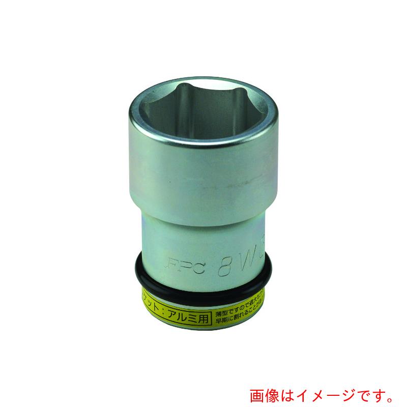 フラッシュツール（FPC） インパクト用スーパースリムソケット セミロングソケット 6角 差込角25．4mm 対辺32mm 【品番：8WG-32】