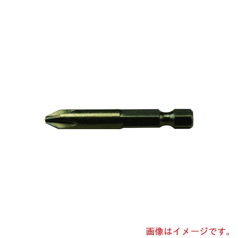 【別途送料あり】フラッシュツール（FPC）　ドライバービット　凸六角6．35　（＋）＃2　全長50　【10個】　【品番：BP-2-50L】(4.0)
