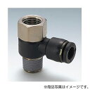 フローバル ワンタッチ メスユニバーサルエルボ ミリサイズ <OPHF> 【品番:OPHF 0803】