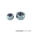 フローバル フレキ用袋ナット <FFN> 【品番:FFN13】