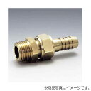 フローバル 黄銅製ホースジョイント GHJ(R) 【品番:GHJ(R)-0416】(4)
